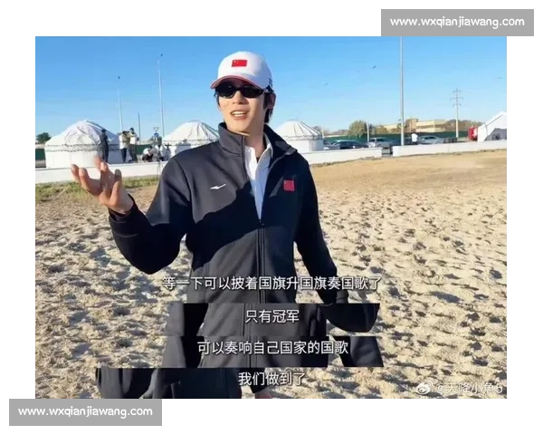 于适率中国青少年骑射队出征哈萨克斯坦,剑指亚洲锦标赛新突破 于适率中国青少年骑射队出征哈萨克斯坦,剑指亚洲锦标赛新突破