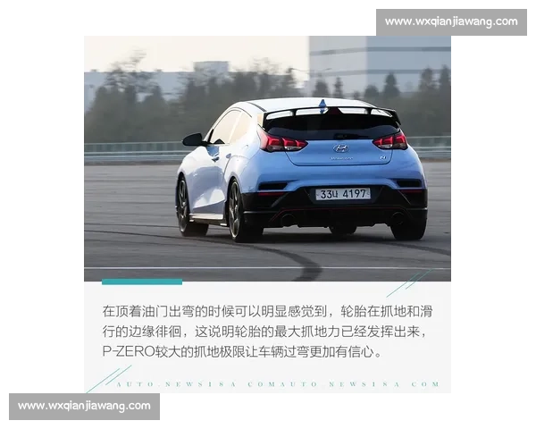 WRC U 型弯:方寸之间的策略博弈 WRC U 型弯:方寸之间的策略博弈