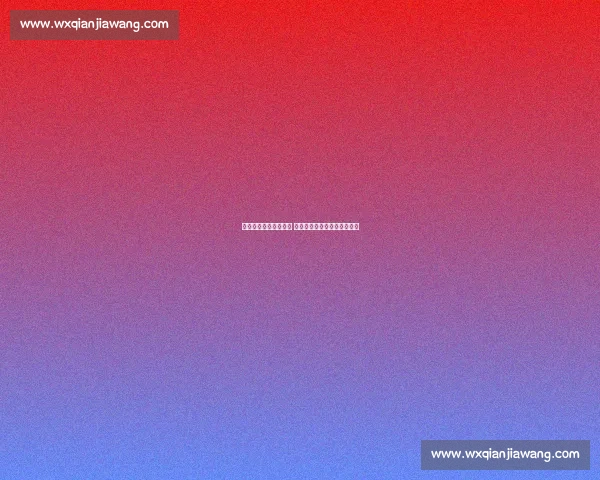 公益体彩情暖乡村校园 长春亚泰足球课点亮少年梦想