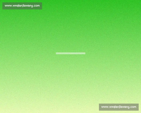 世俱杯门票滞销现魔幻操作：球迷座位被调至转播镜头前