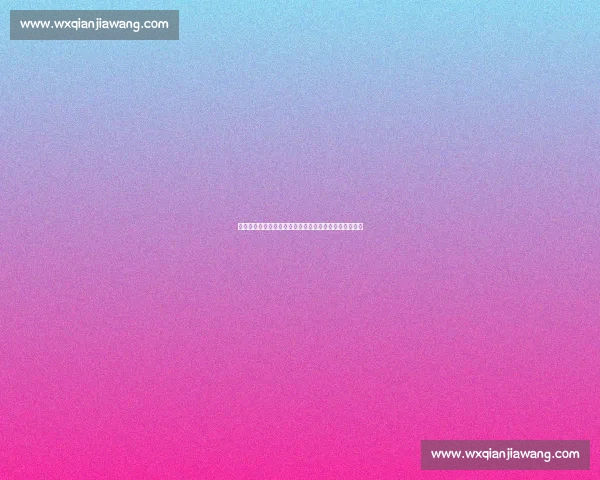 中国女曲创超级联赛历史最佳！收官战双杀印度锁定第四