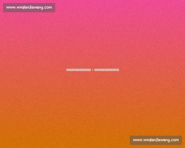 久尔杰维奇双线待命！国足临时主帅 + 国青新帅，北青：足协启动双轨计划