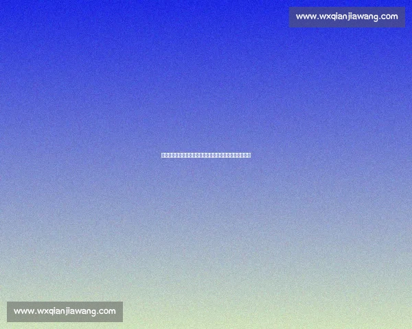 利雅得胜利与马竞争逐比利时中卫蒂特，法兰克福拒放核心