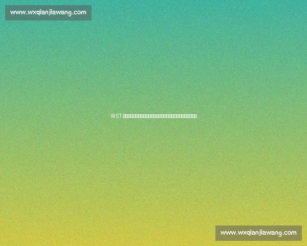 WST 分档引热议:奥沙利文亨德利并列第一,丁俊晖赵心童分列四五档 WST 分档引热议:奥沙利文亨德利并列第一,丁俊晖赵心童分列四五档