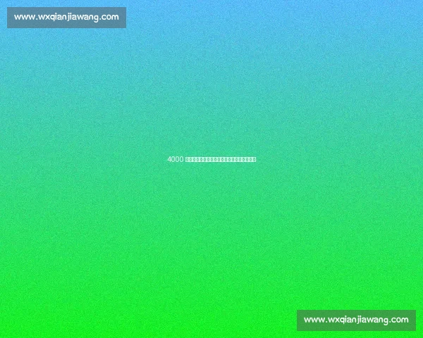 4000 万欧！热刺敲定法国新星特尔，锋线再添强援