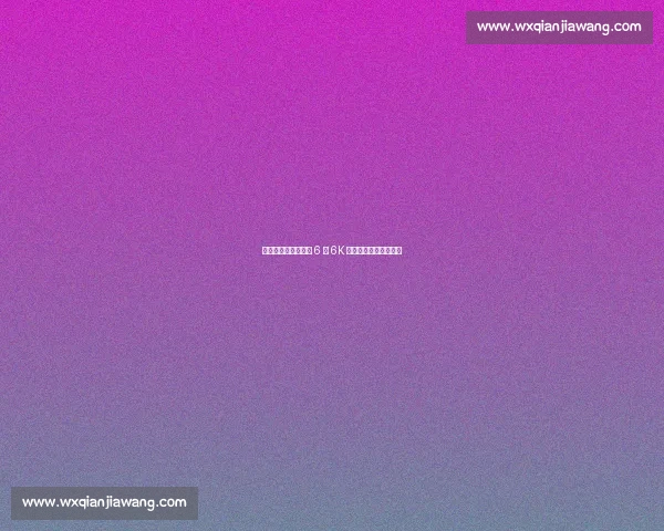 华裔新星唐天赐次战 6 局 6K 生涯首败难掩成长锋芒