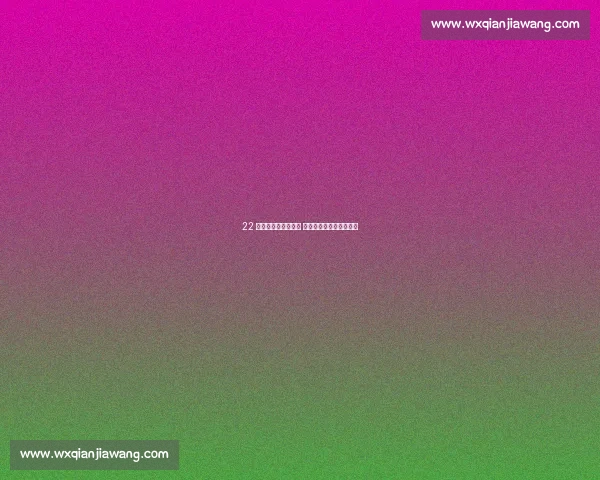 22 岁谷爱凌旧金山庆生 粉裙映初心致谢中国暖意