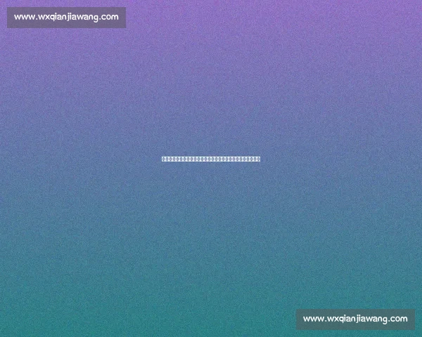 徐梦桃金句回应换车补贴:该省省该花花!冠军教你薅国补羊毛 徐梦桃金句回应换车补贴:该省省该花花!冠军教你薅国补羊毛