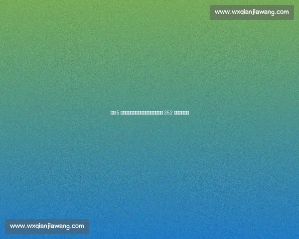 孔蒂 5 小时密谈征服尤文主席!为皮尔洛变阵 352 开启王朝时代 孔蒂 5 小时密谈征服尤文主席!为皮尔洛变阵 352 开启王朝时代