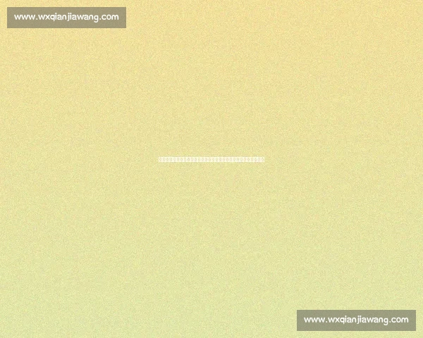 国米训练动态：埃斯波西托肌肉疲劳缺席，图拉姆回归合练迎关键战