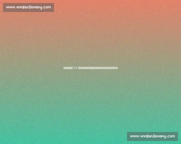 成都亚冠首秀 3-0 横扫曼谷联！费利佩双响杨明洋破历史，罗慕洛替补造两球