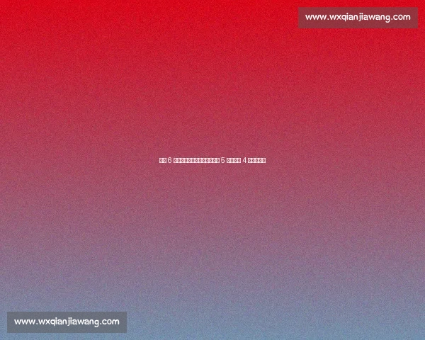 申花 6 人领跑国足名单！国安海港各 5 将，泰山 4 人紧随其后