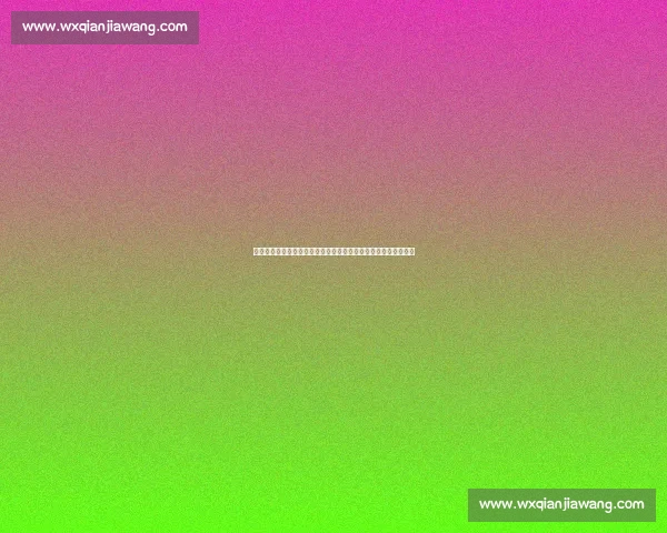 泪洒伯纳乌后重生：雷尼尔告别皇马漂泊，巴西足坛再启救赎之旅