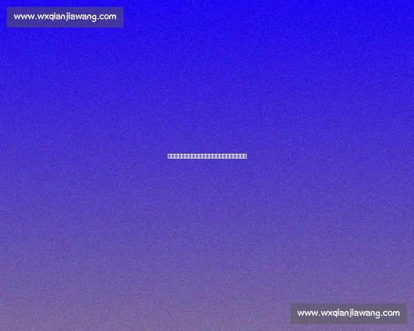 杜锋徐昕训练场冲突事件:战术分歧背后的代际博弈