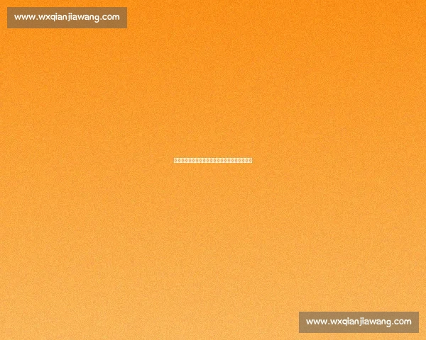 滕哈赫力挽希克留队!英超意甲豪门争抢捷克锋霸