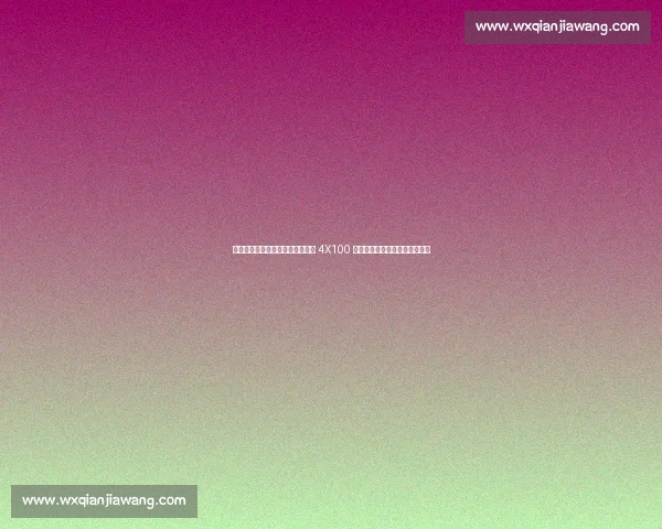 新加坡世锦赛中国女团摘铜！女子 4X100 混接力创世锦赛近十年最佳战绩