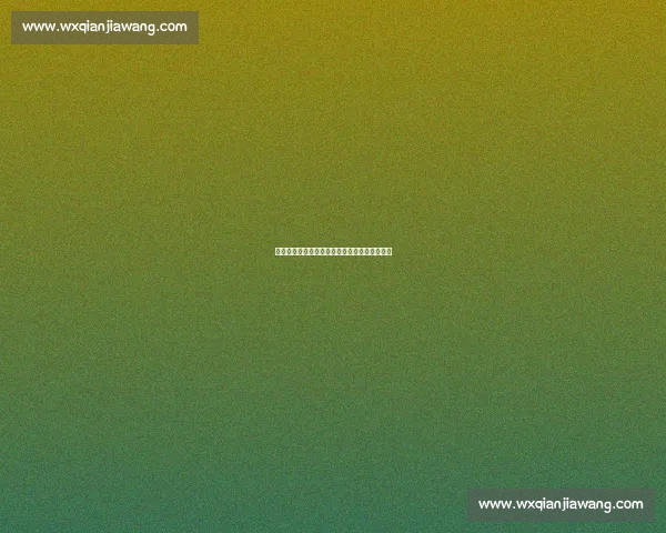 恩里克：巴黎新赛季剑指欧冠卫冕与四冠王传奇