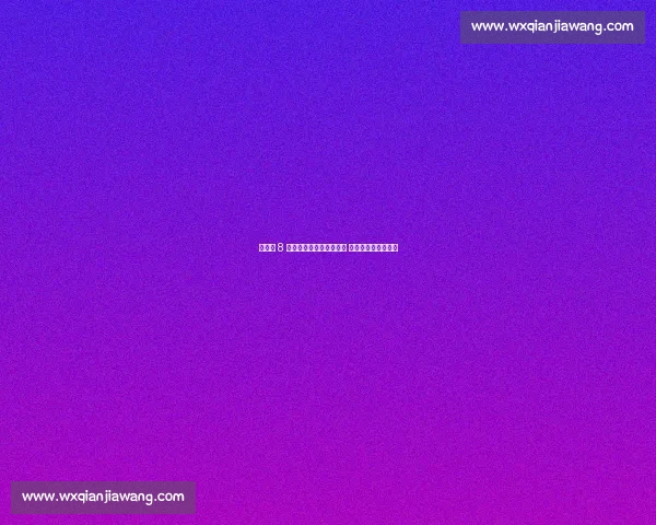 海米提 8 次解围难阻亚泰客场告负 赛后表态盼终场佳音