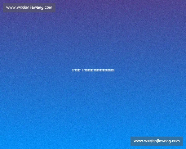 从 “奇男子” 到 “白发引路人”:楼丝线下见李飞的情感变迁