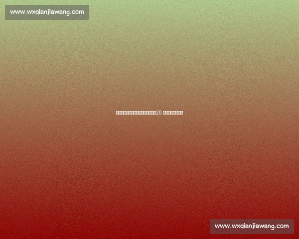 孙颖莎王曼昱中央机关赛正手对轰：20 拍神仙球引爆全场