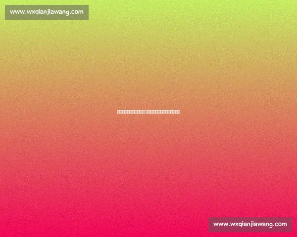 巴萨三冠王点燃加泰激情 拉波尔塔：历史性赛季属于人民