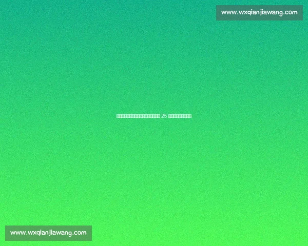 世俱杯百万平局奖难破铁壁：梅西领衔 25 脚射门遭双门神零封