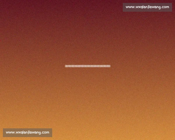 中超焦点之战广东恒大对决上海上港巅峰较量再燃冠军悬念赛季风向标