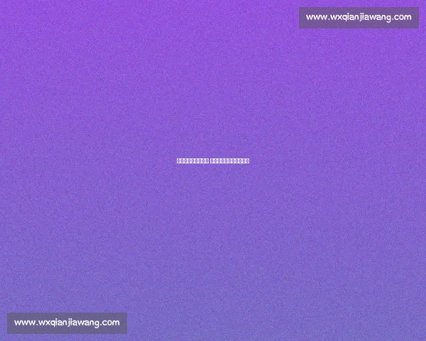 国米与巴萨激战正酣 谁能在欧冠赛场笑到最后