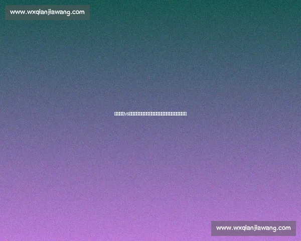 以福原爱vs时代对手为中心的乒坛风云与传奇较量解析全景回顾