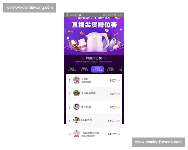热辣vs宝贝巅峰对决谁才是人气焦点全网热议话题持续升温引爆关注